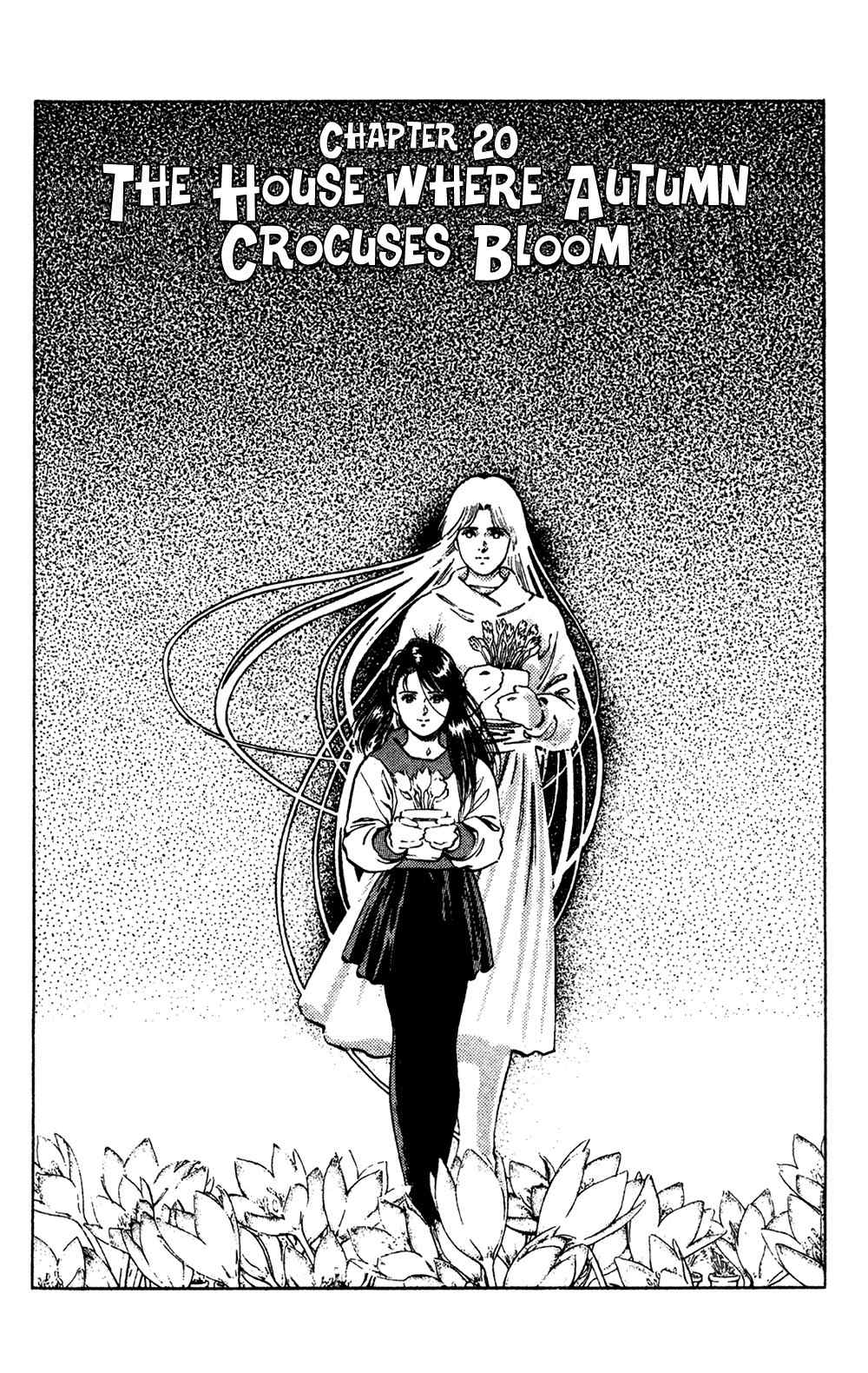 Komorebi no Moto de... Chapter 21 page 1 - Chapter 21: The House Where Autumn Crocuses Bloome