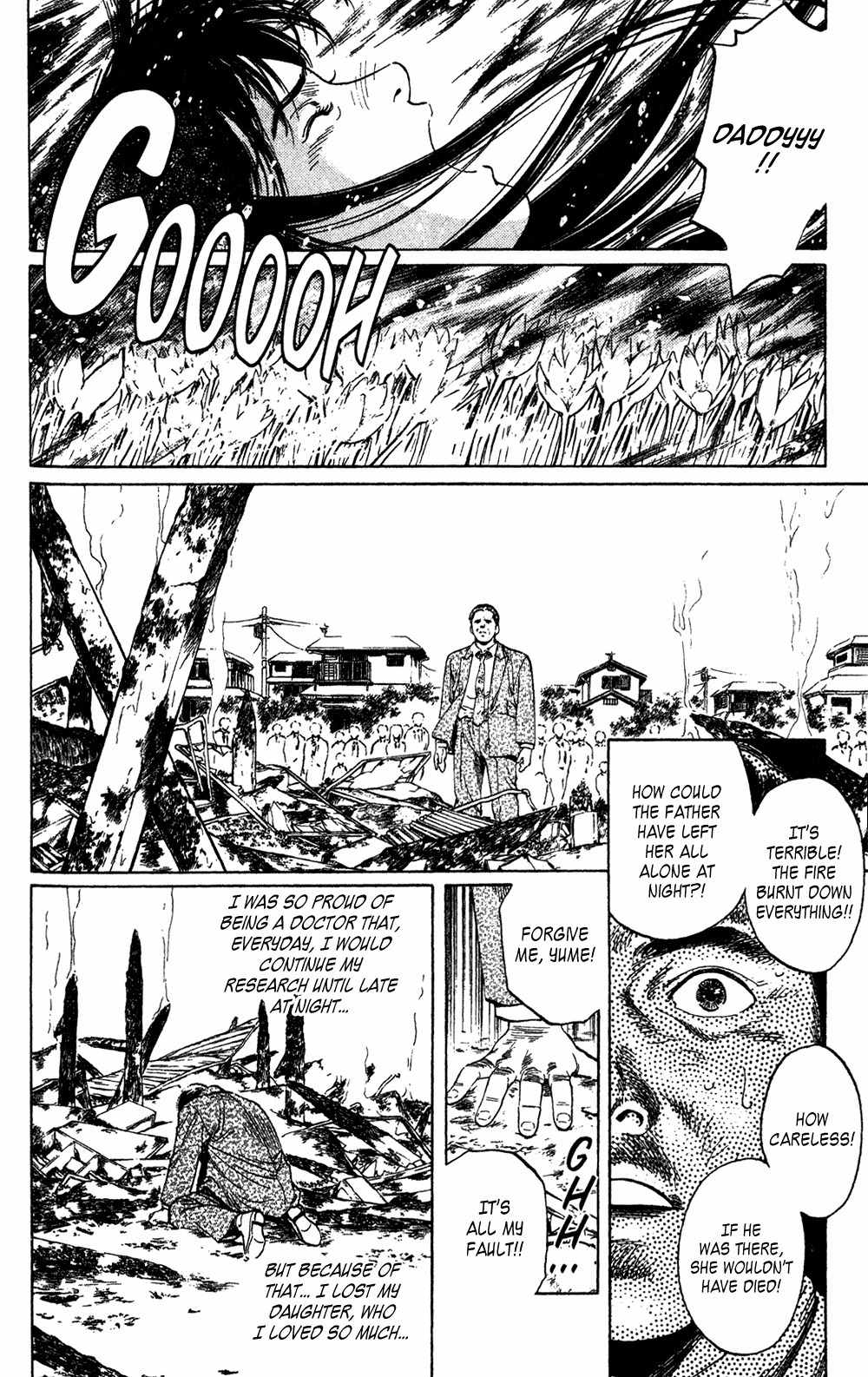 Komorebi no Moto de... Chapter 21 page 13 - Chapter 21: The House Where Autumn Crocuses Bloome
