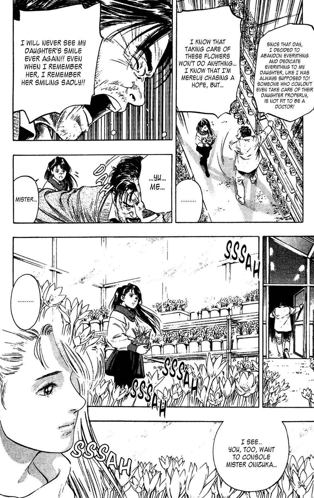 Komorebi no Moto de... Chapter 21 page 15 - Chapter 21: The House Where Autumn Crocuses Bloome