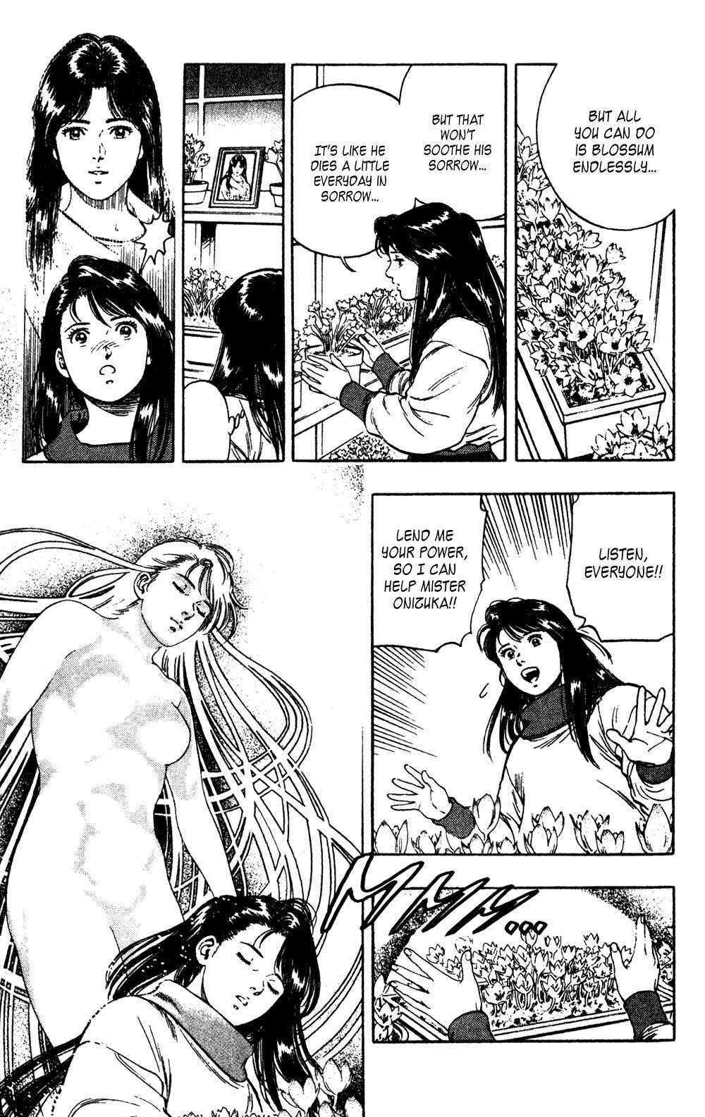 Komorebi no Moto de... Chapter 21 page 16 - Chapter 21: The House Where Autumn Crocuses Bloome