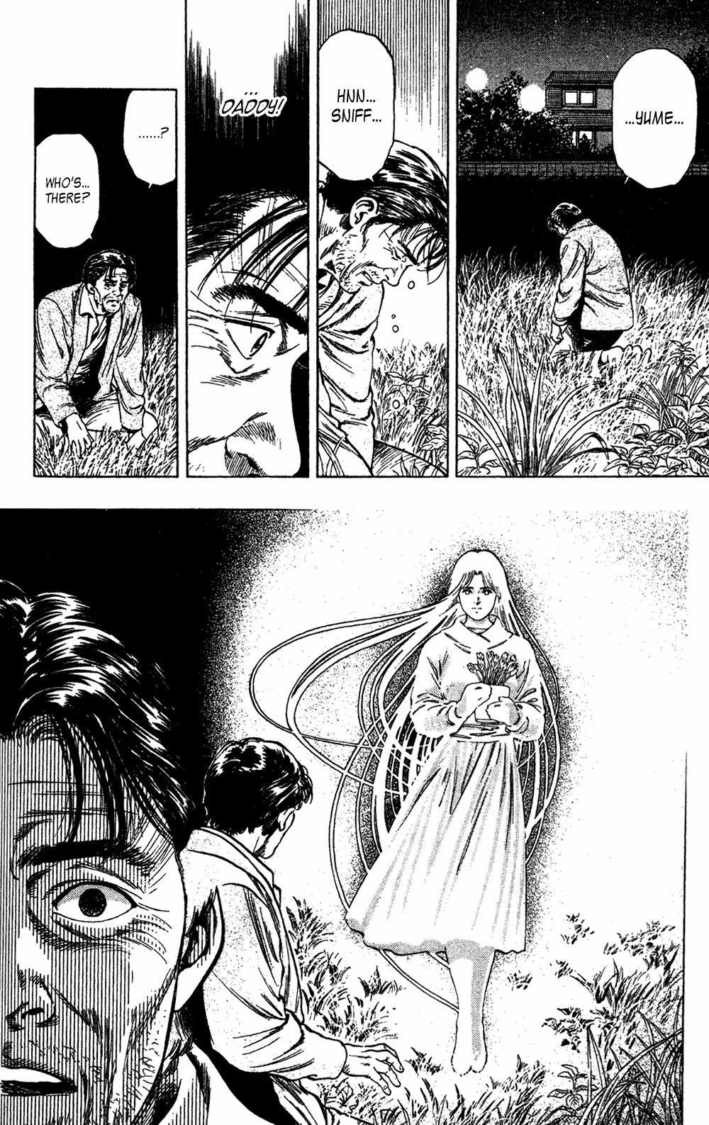 Komorebi no Moto de... Chapter 21 page 17 - Chapter 21: The House Where Autumn Crocuses Bloome
