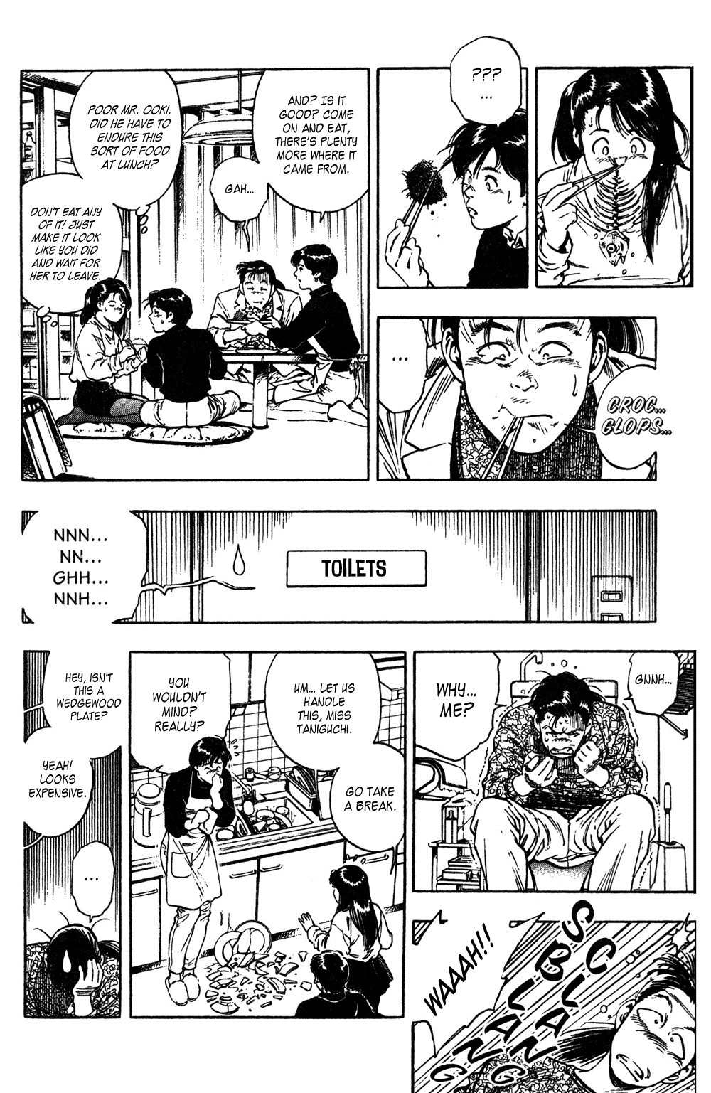 Komorebi no Moto de... Chapter 22 page 10 - Chapter 22: A Tornado of Love