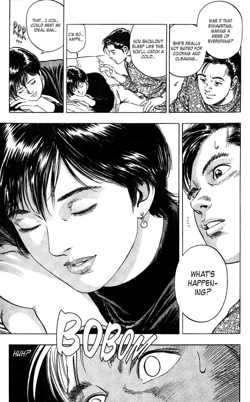 Komorebi no Moto de... Chapter 22 page 13 - Chapter 22: A Tornado of Love