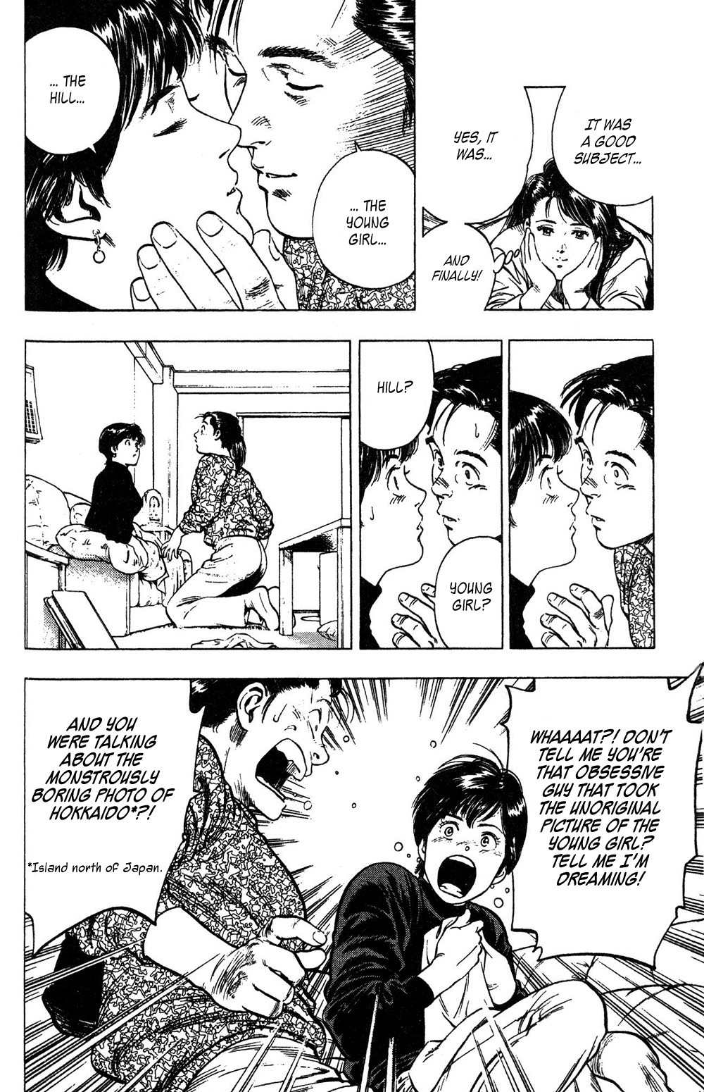Komorebi no Moto de... Chapter 22 page 16 - Chapter 22: A Tornado of Love