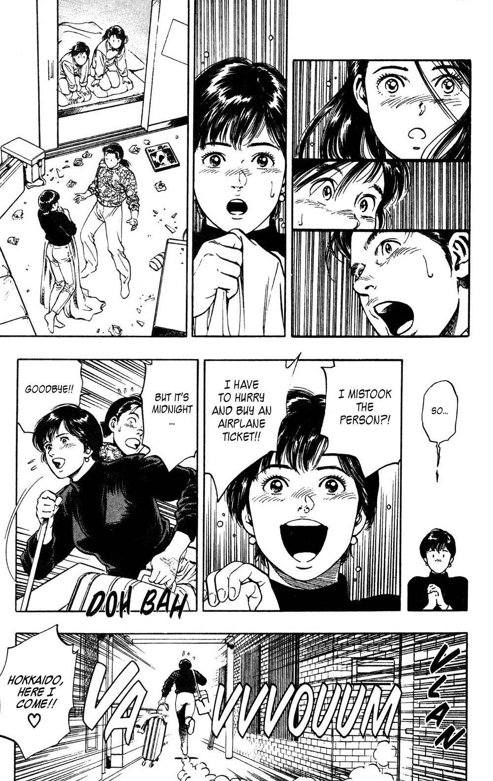 Komorebi no Moto de... Chapter 22 page 17 - Chapter 22: A Tornado of Love