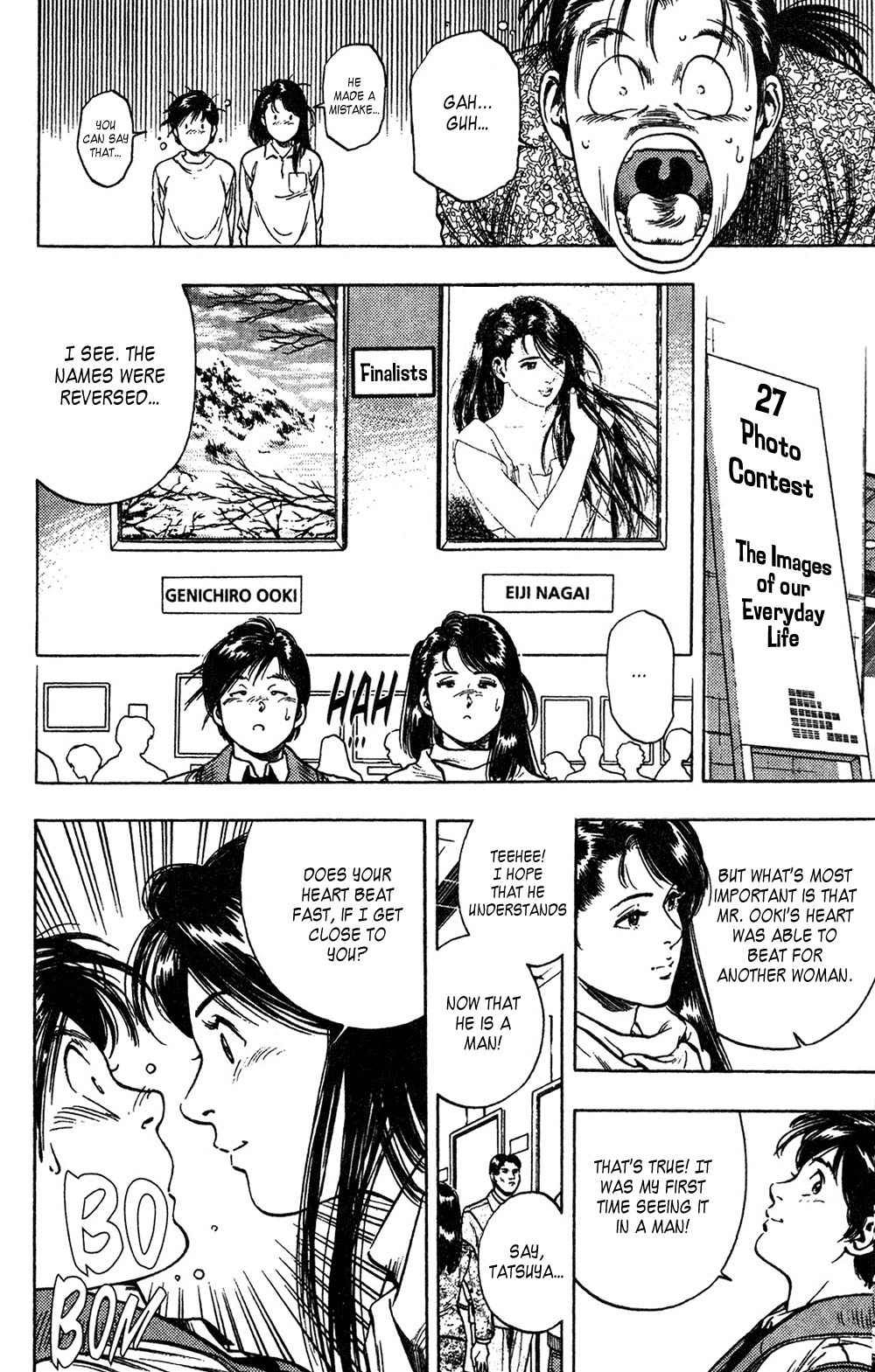 Komorebi no Moto de... Chapter 22 page 18 - Chapter 22: A Tornado of Love