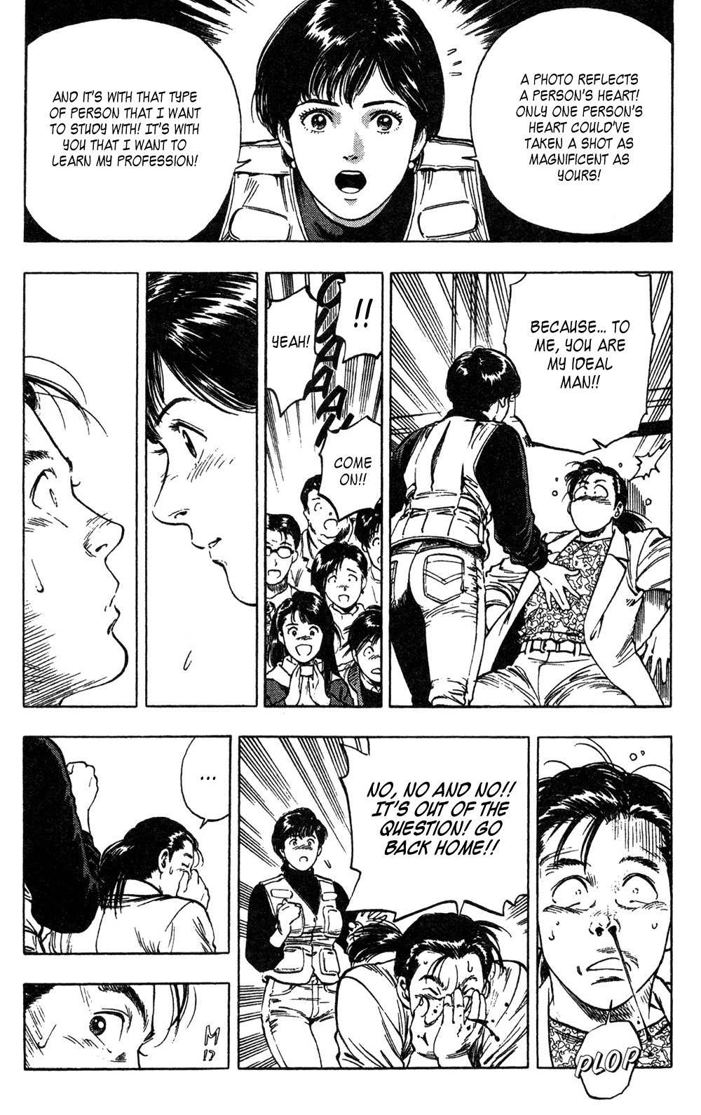Komorebi no Moto de... Chapter 22 page 5 - Chapter 22: A Tornado of Love