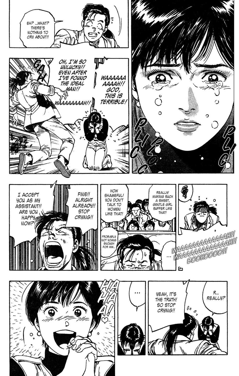 Komorebi no Moto de... Chapter 22 page 6 - Chapter 22: A Tornado of Love