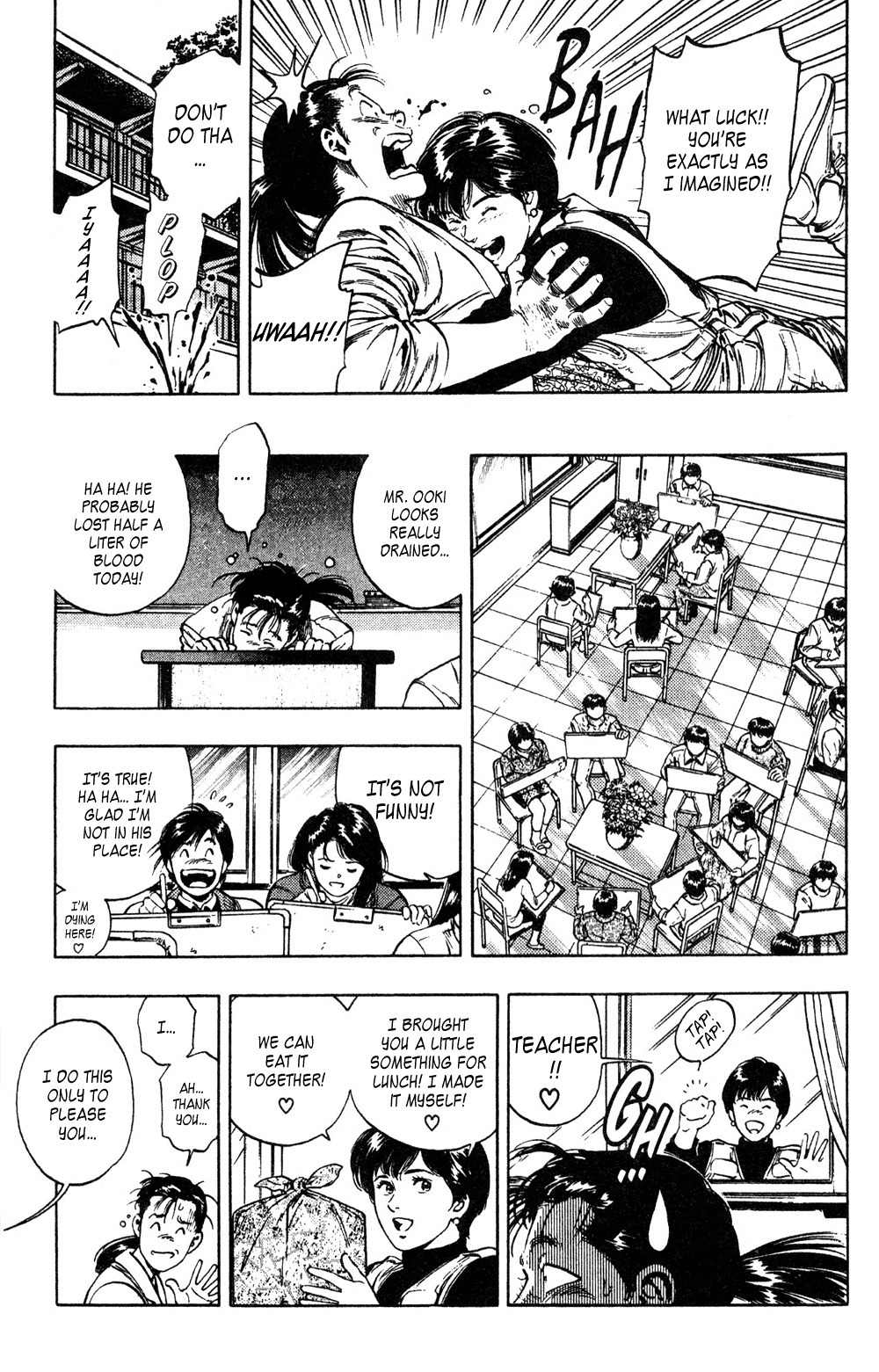 Komorebi no Moto de... Chapter 22 page 7 - Chapter 22: A Tornado of Love
