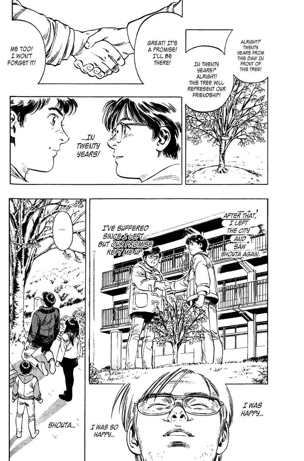 Komorebi no Moto de... Chapter 23 page 15 - Chapter 23: Tree of Friendship