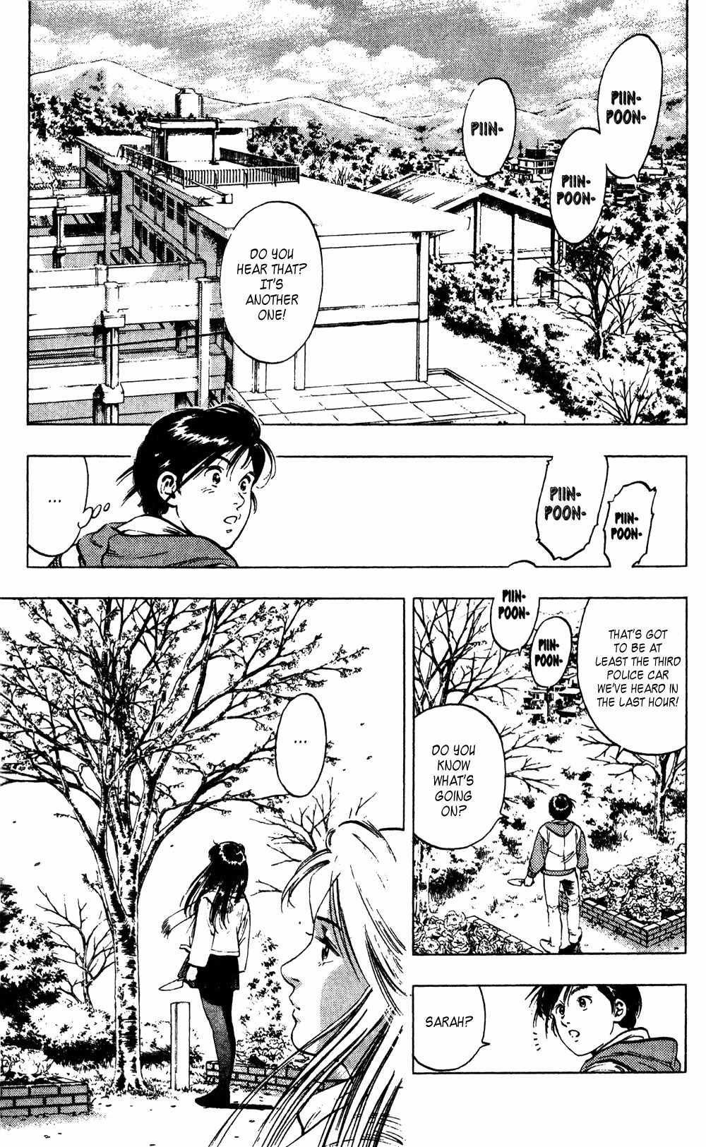 Komorebi no Moto de... Chapter 23 page 2 - Chapter 23: Tree of Friendship