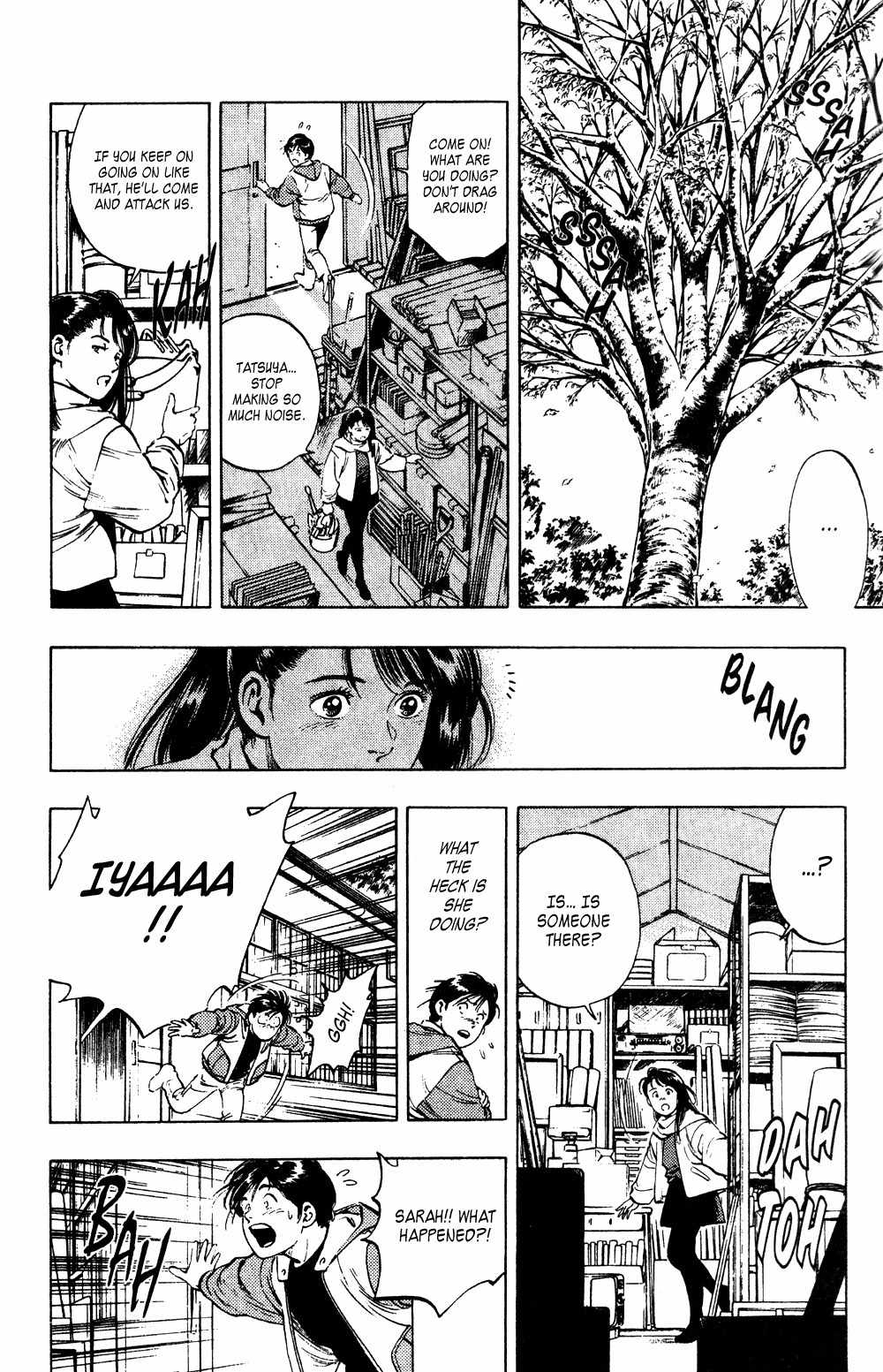 Komorebi no Moto de... Chapter 23 page 5 - Chapter 23: Tree of Friendship
