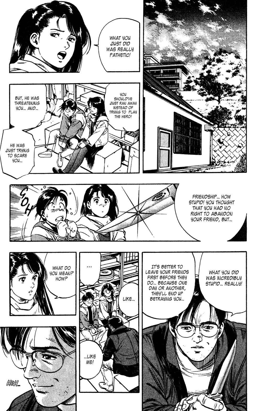 Komorebi no Moto de... Chapter 23 page 8 - Chapter 23: Tree of Friendship