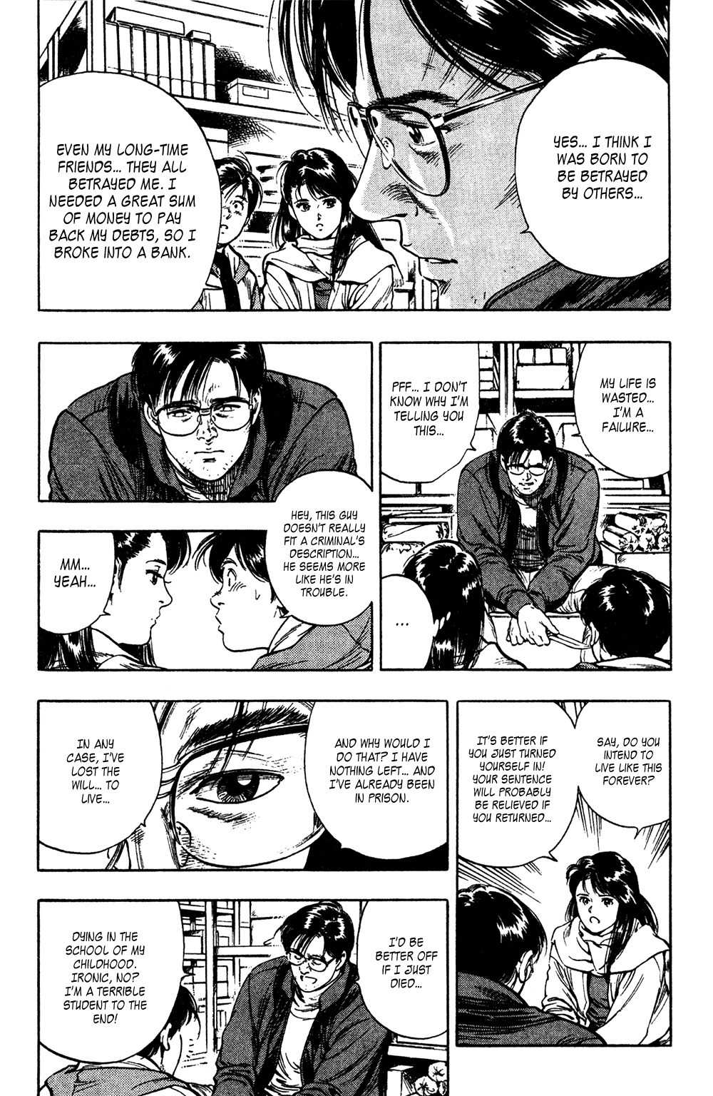 Komorebi no Moto de... Chapter 23 page 9 - Chapter 23: Tree of Friendship