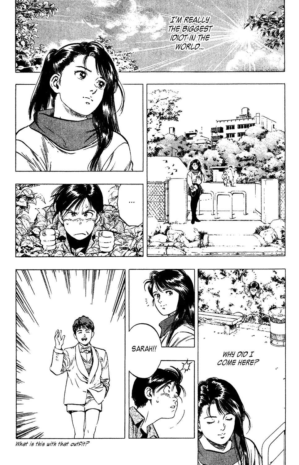 Komorebi no Moto de... Chapter 24 page 11 - Chapter 24: More Than A Word