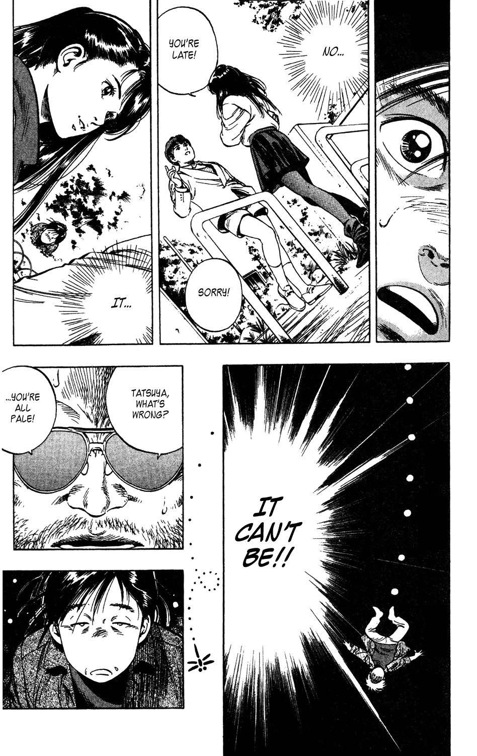 Komorebi no Moto de... Chapter 24 page 12 - Chapter 24: More Than A Word