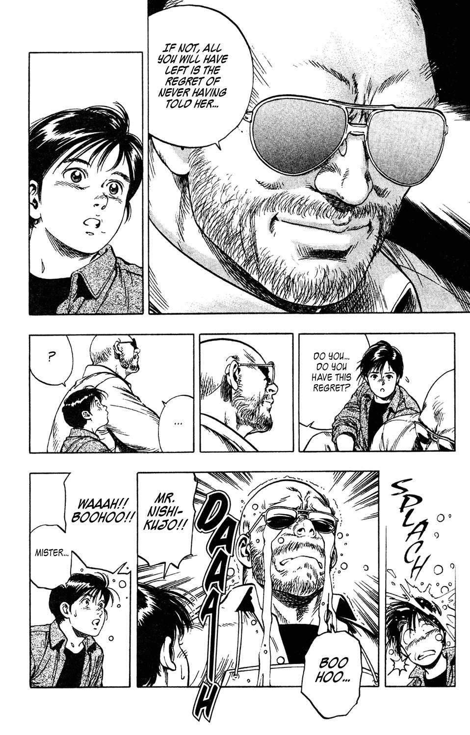Komorebi no Moto de... Chapter 24 page 15 - Chapter 24: More Than A Word