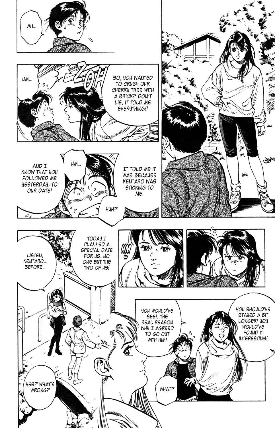 Komorebi no Moto de... Chapter 24 page 17 - Chapter 24: More Than A Word
