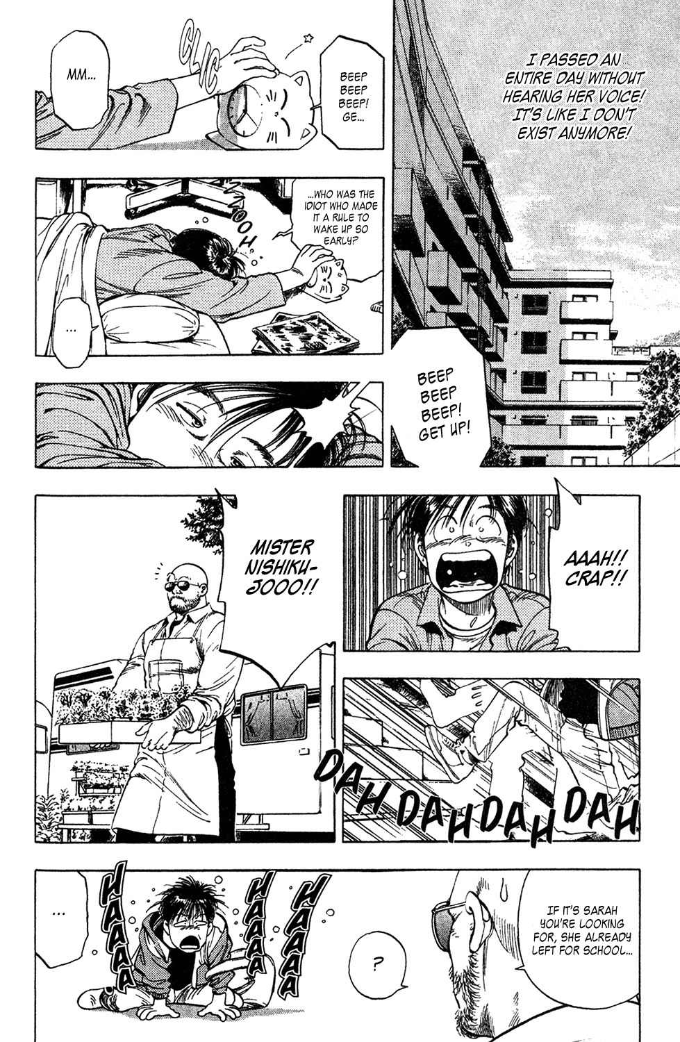 Komorebi no Moto de... Chapter 24 page 5 - Chapter 24: More Than A Word