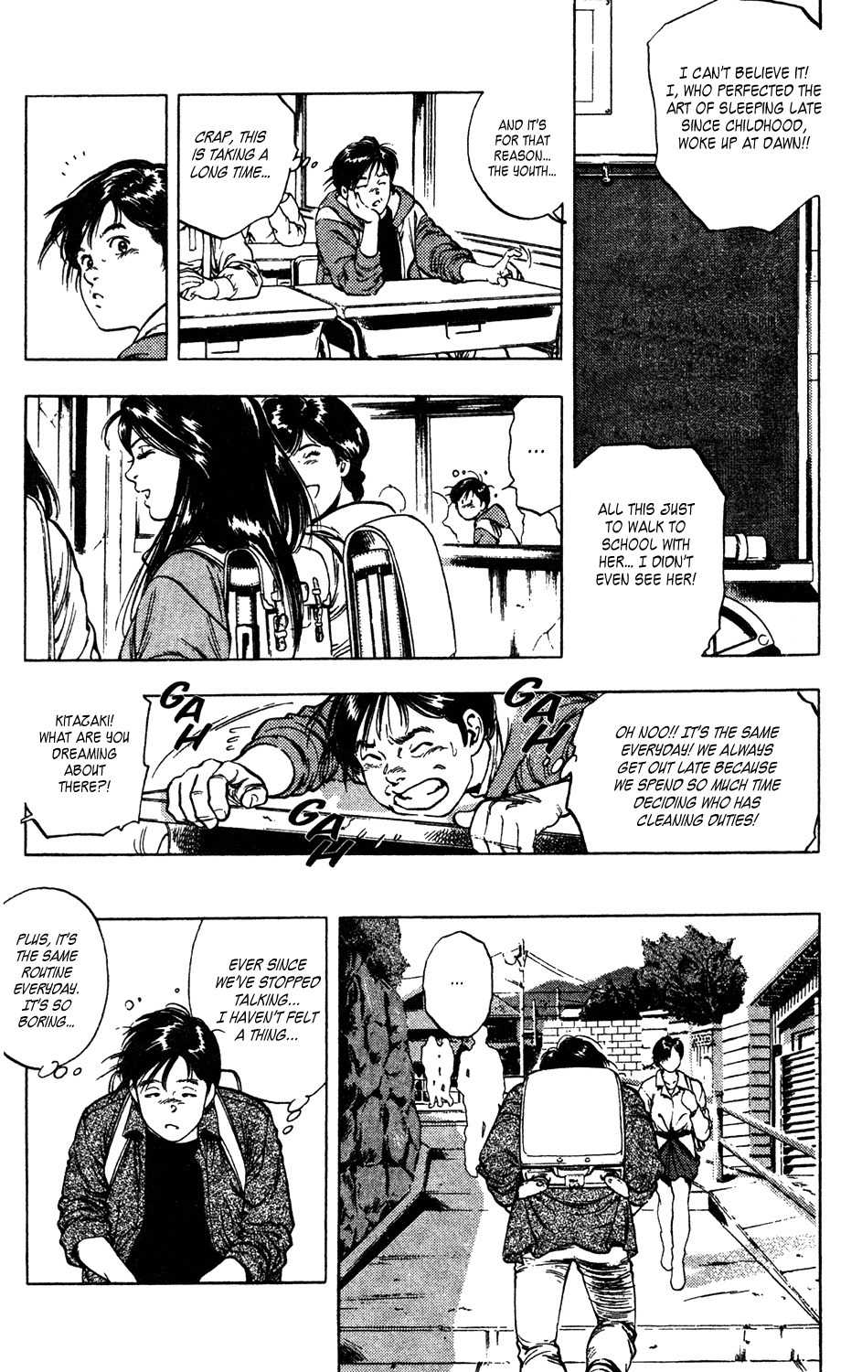 Komorebi no Moto de... Chapter 24 page 6 - Chapter 24: More Than A Word