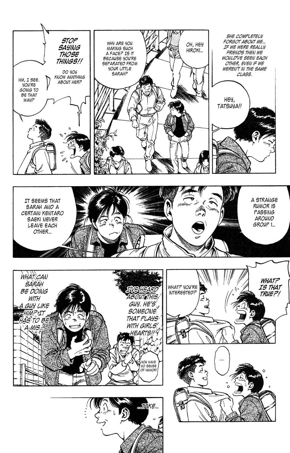 Komorebi no Moto de... Chapter 24 page 7 - Chapter 24: More Than A Word