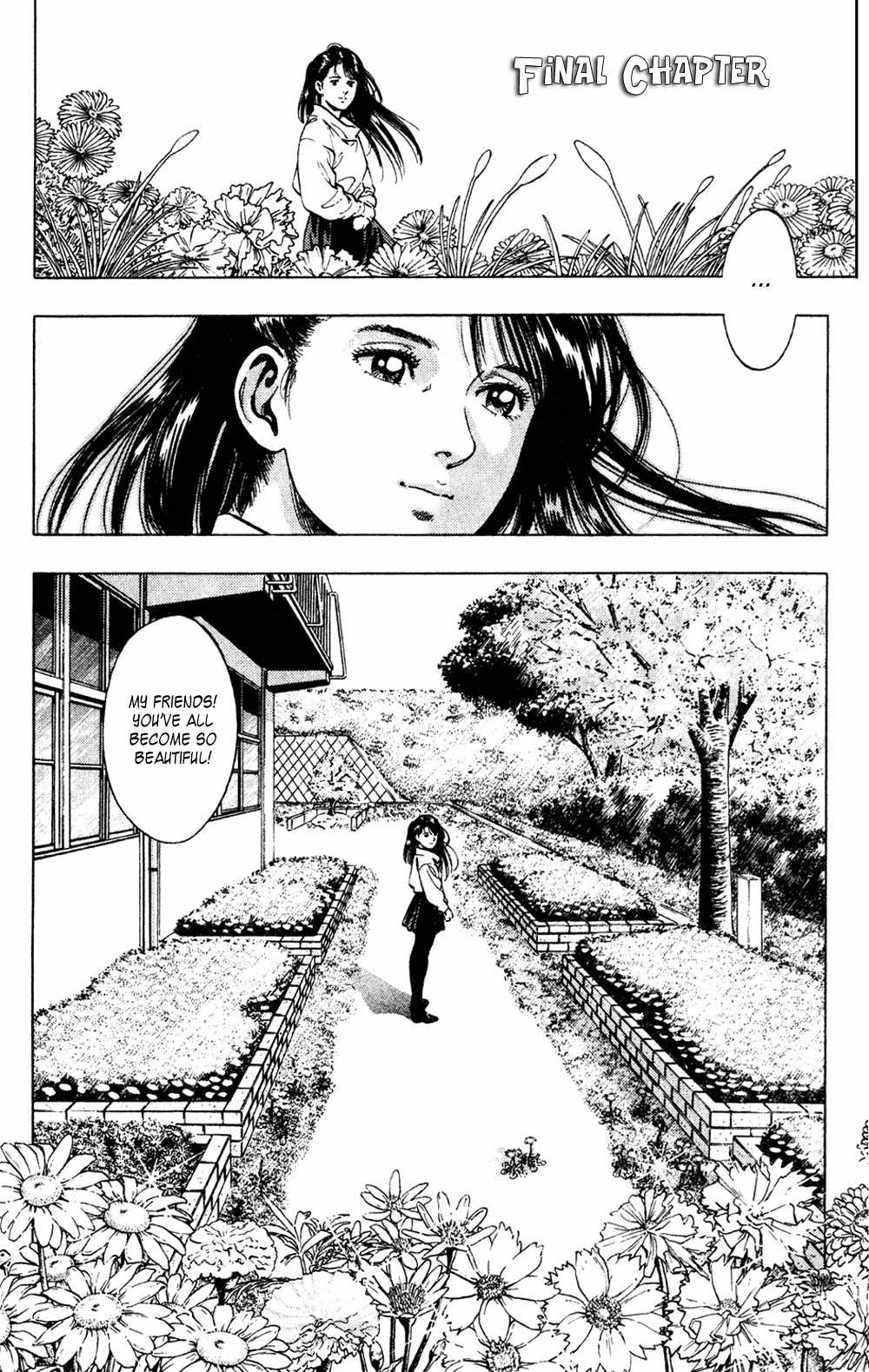 Komorebi no Moto de... Chapter 25 page 1 - Chapter 25: One Last Scene