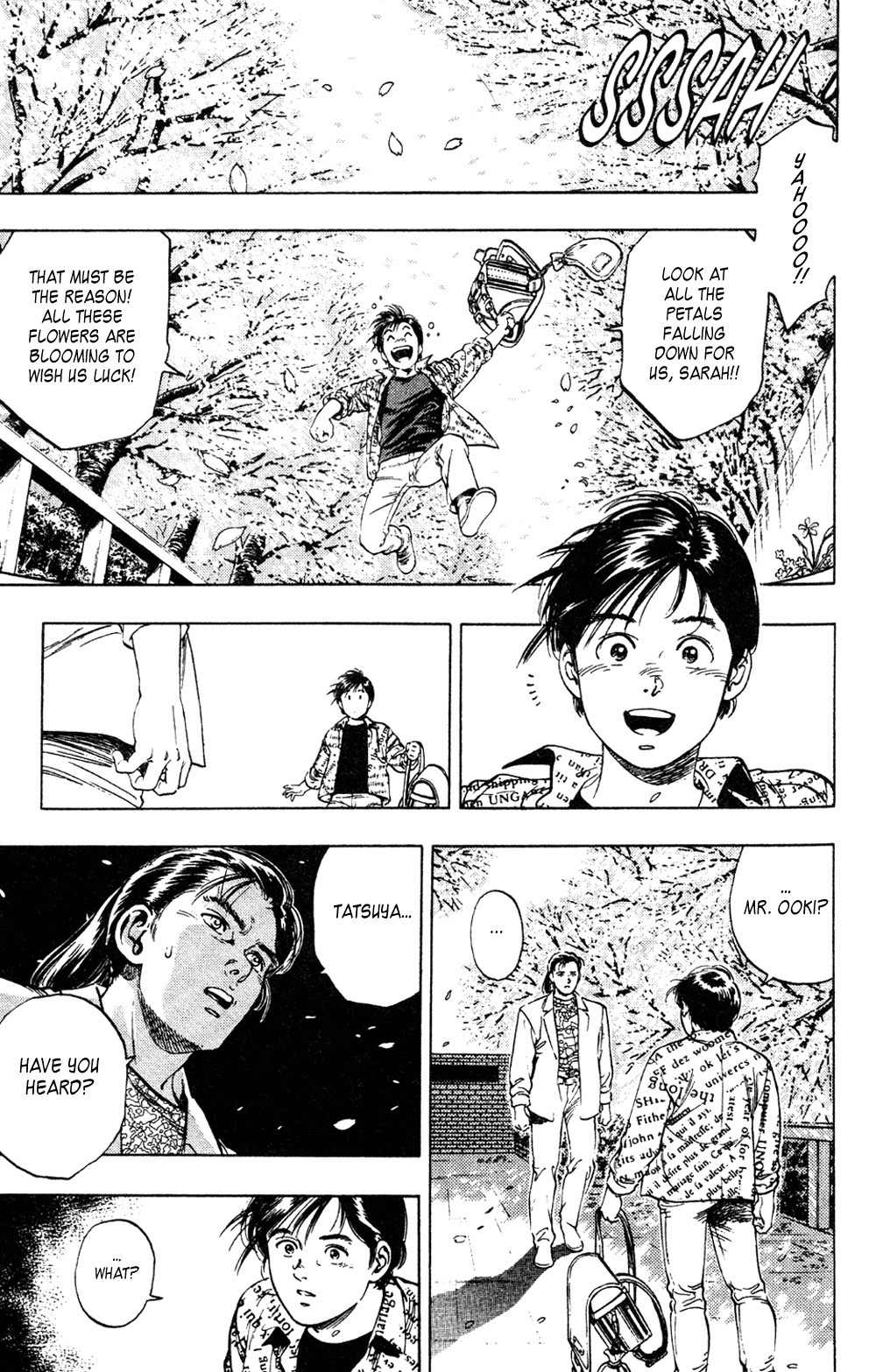 Komorebi no Moto de... Chapter 25 page 12 - Chapter 25: One Last Scene