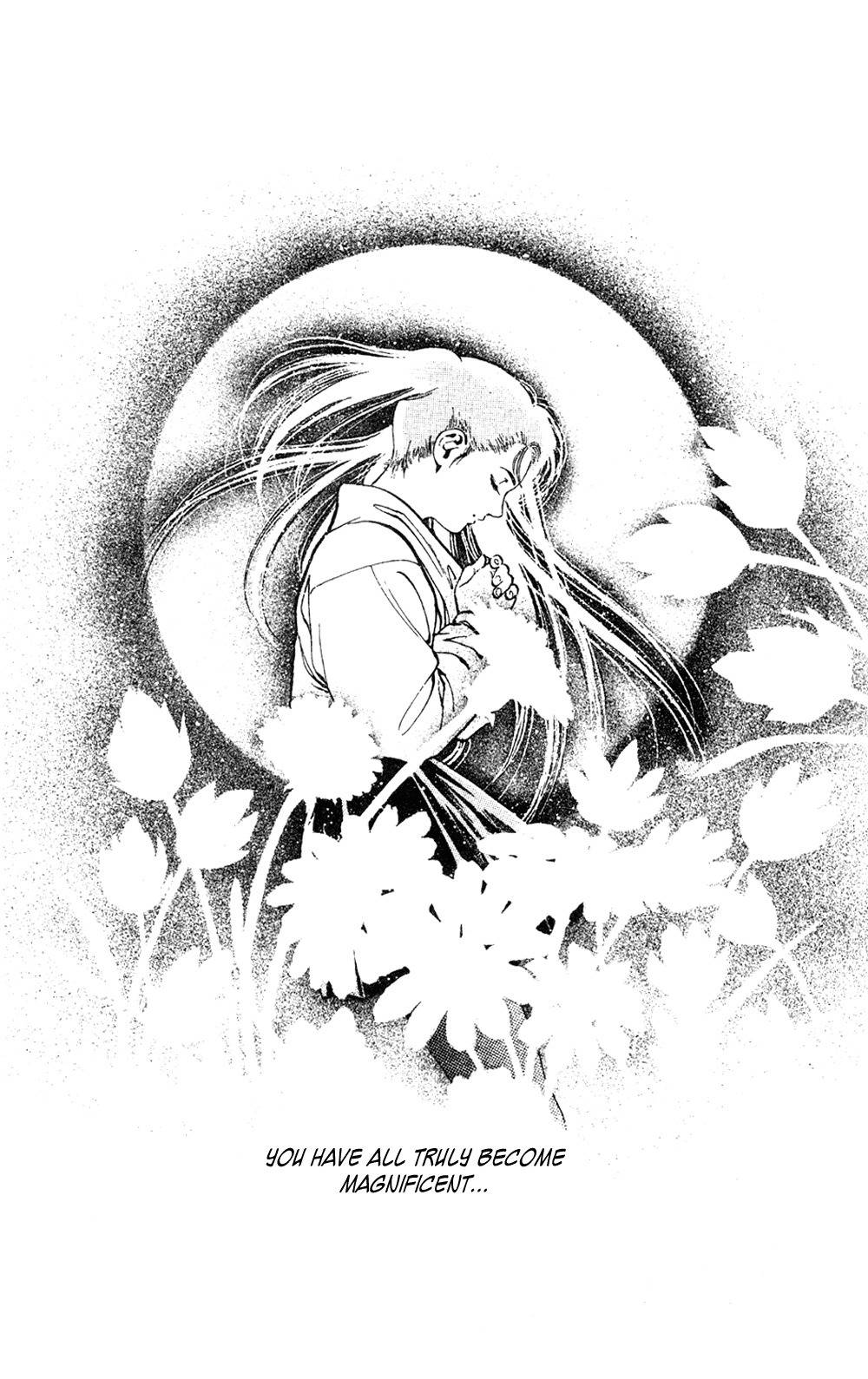 Komorebi no Moto de... Chapter 25 page 2 - Chapter 25: One Last Scene