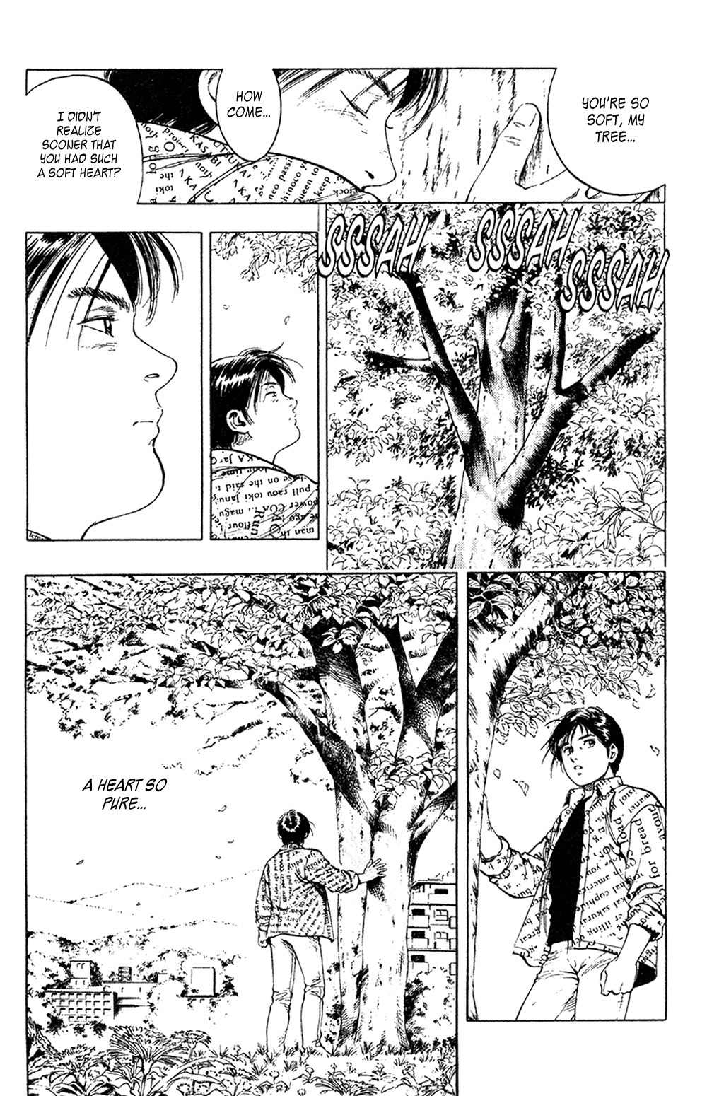 Komorebi no Moto de... Chapter 25 page 22 - Chapter 25: One Last Scene