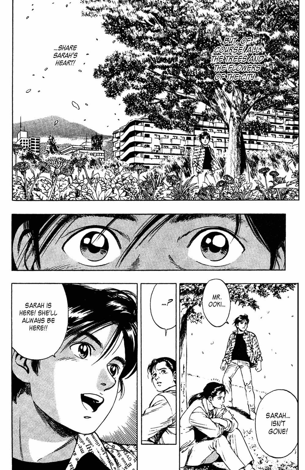 Komorebi no Moto de... Chapter 25 page 24 - Chapter 25: One Last Scene