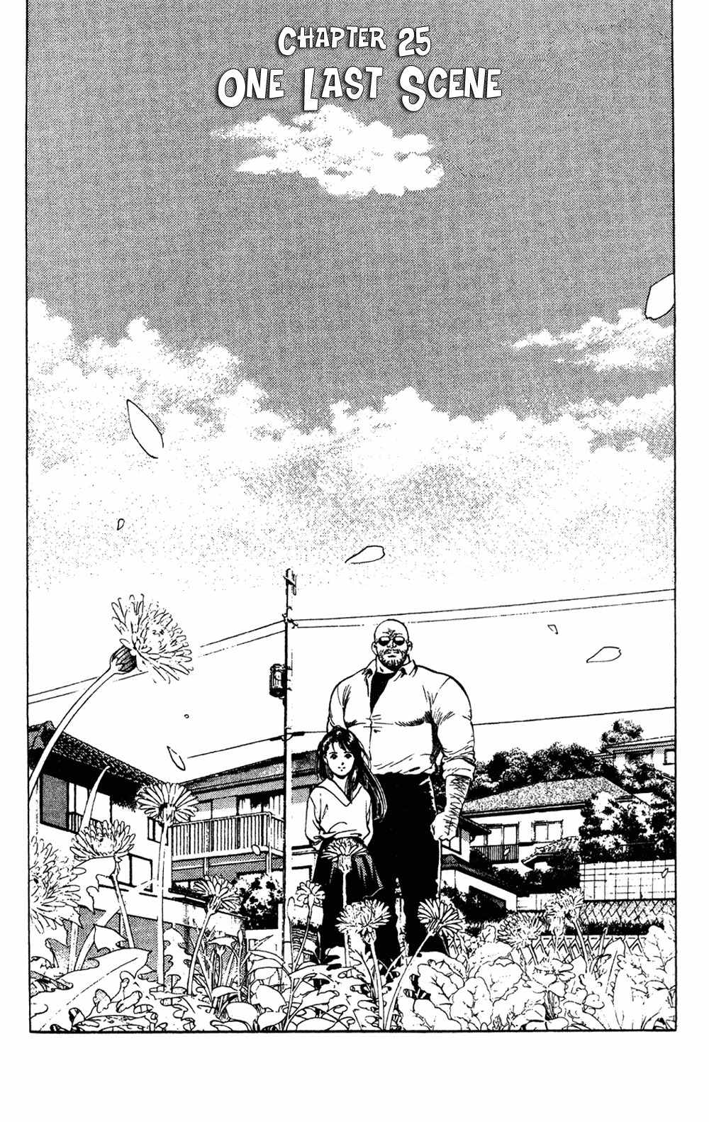 Komorebi no Moto de... Chapter 25 page 3 - Chapter 25: One Last Scene