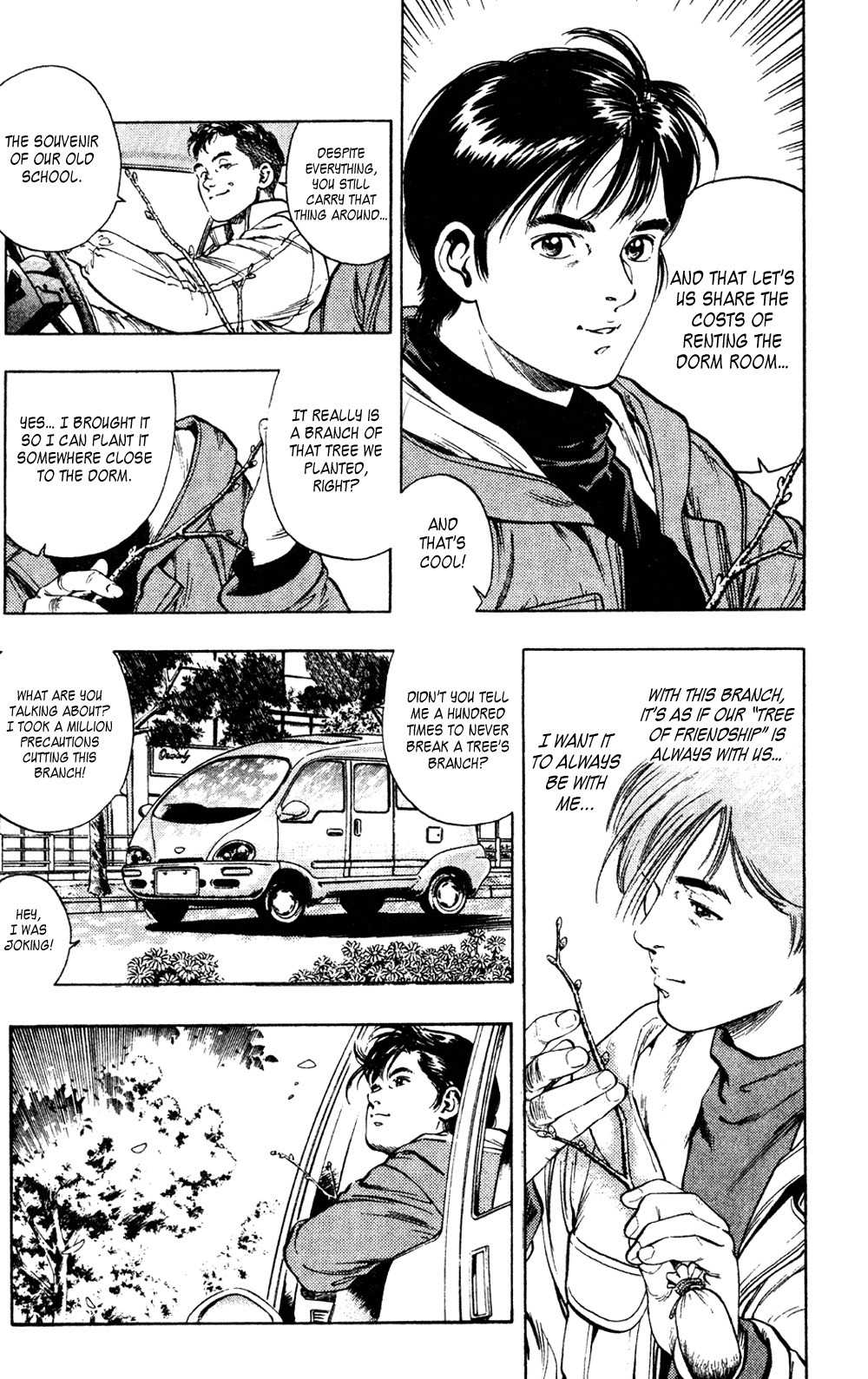 Komorebi no Moto de... Chapter 25 page 33 - Chapter 25: One Last Scene
