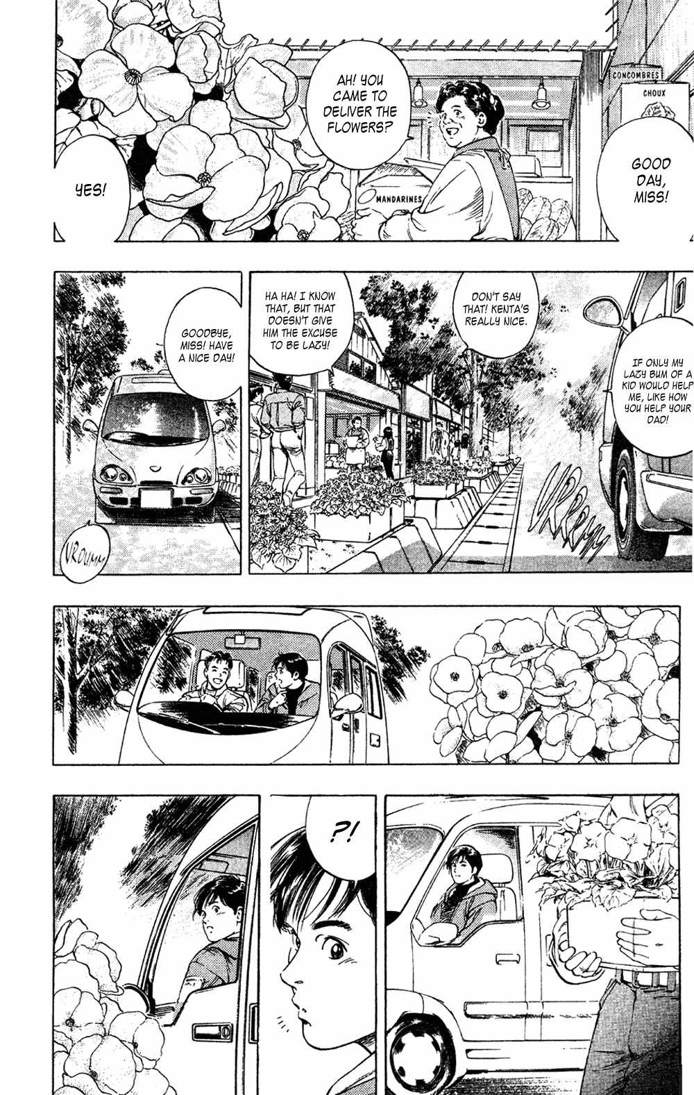 Komorebi no Moto de... Chapter 25 page 34 - Chapter 25: One Last Scene
