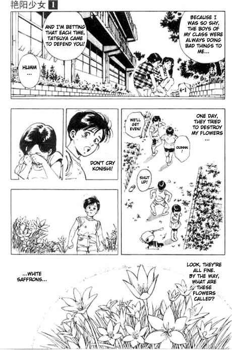 Komorebi no Moto de... Chapter 3 page 11 - Chapter 3: The Flower of Remembrance