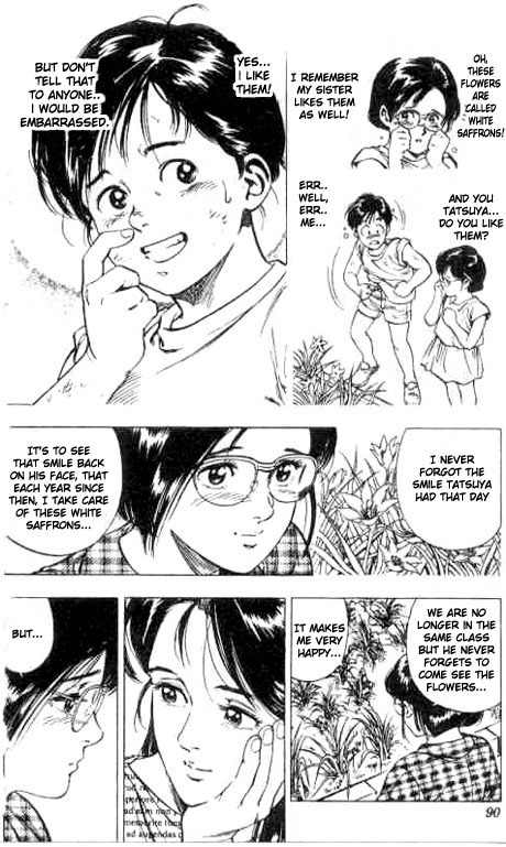 Komorebi no Moto de... Chapter 3 page 12 - Chapter 3: The Flower of Remembrance