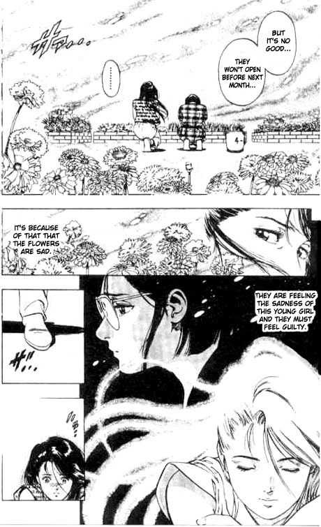 Komorebi no Moto de... Chapter 3 page 14 - Chapter 3: The Flower of Remembrance