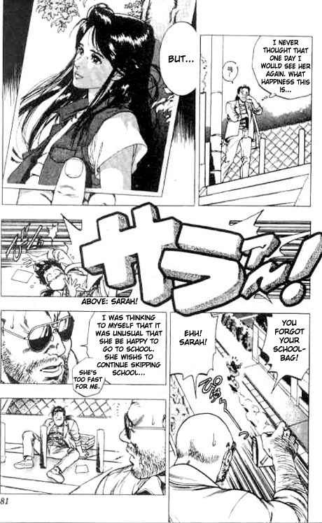 Komorebi no Moto de... Chapter 3 page 3 - Chapter 3: The Flower of Remembrance