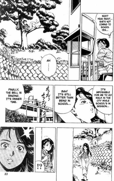 Komorebi no Moto de... Chapter 3 page 5 - Chapter 3: The Flower of Remembrance