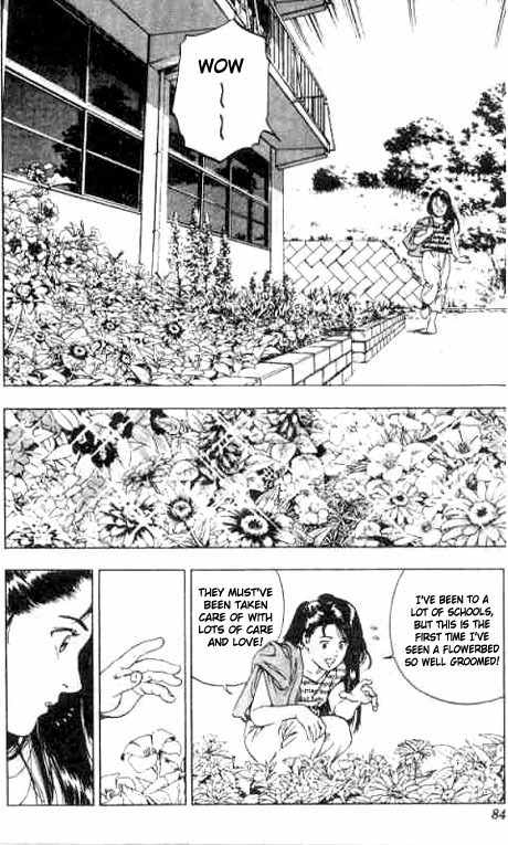 Komorebi no Moto de... Chapter 3 page 6 - Chapter 3: The Flower of Remembrance