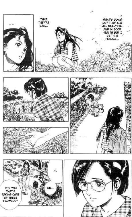 Komorebi no Moto de... Chapter 3 page 7 - Chapter 3: The Flower of Remembrance