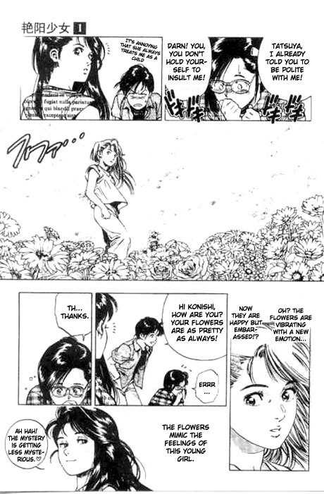 Komorebi no Moto de... Chapter 3 page 9 - Chapter 3: The Flower of Remembrance