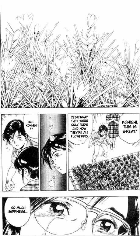 Komorebi no Moto de... Chapter 4 page 16 - Chapter 4: The Heart In Flowers