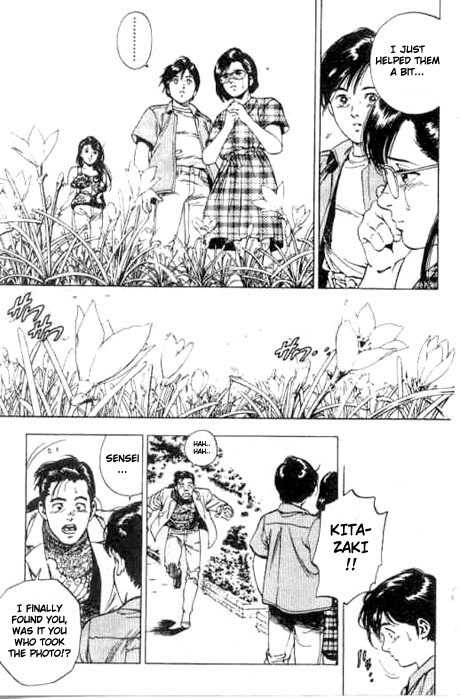 Komorebi no Moto de... Chapter 4 page 19 - Chapter 4: The Heart In Flowers