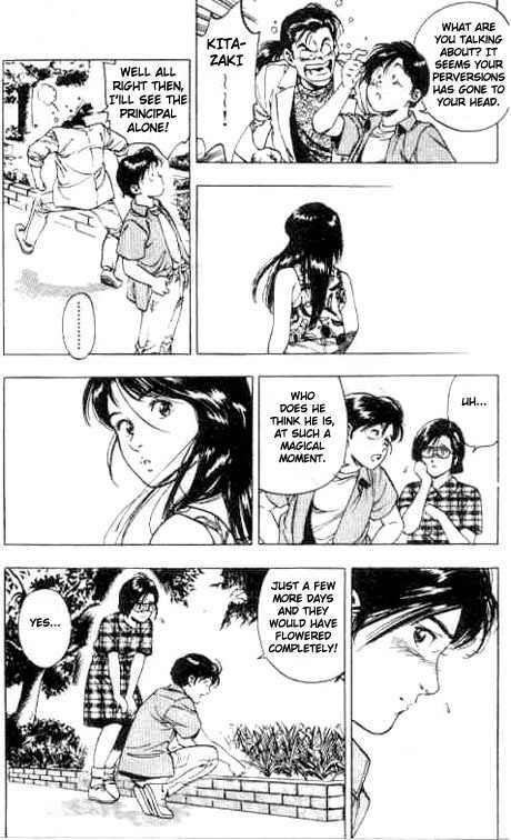 Komorebi no Moto de... Chapter 4 page 22 - Chapter 4: The Heart In Flowers