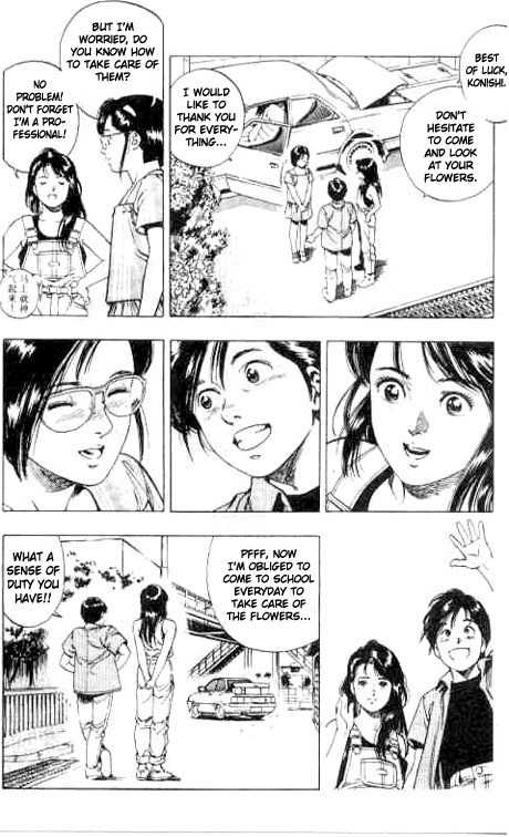 Komorebi no Moto de... Chapter 4 page 24 - Chapter 4: The Heart In Flowers