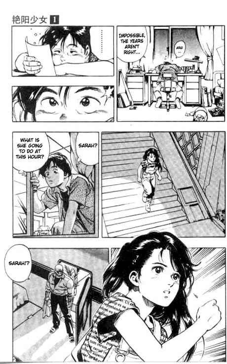 Komorebi no Moto de... Chapter 4 page 3 - Chapter 4: The Heart In Flowers