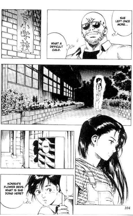 Komorebi no Moto de... Chapter 4 page 4 - Chapter 4: The Heart In Flowers