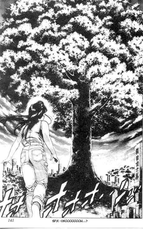 Komorebi no Moto de... Chapter 5 page 15 - Chapter 5: The Cursed Tree