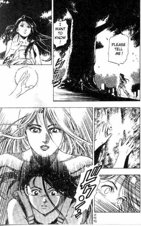 Komorebi no Moto de... Chapter 5 page 17 - Chapter 5: The Cursed Tree