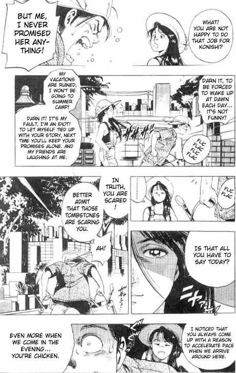 Komorebi no Moto de... Chapter 5 page 3 - Chapter 5: The Cursed Tree